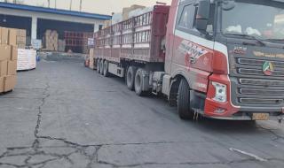 北京搬家公司哪个好 北京搬家公司哪个好